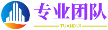 积雪囊萤网